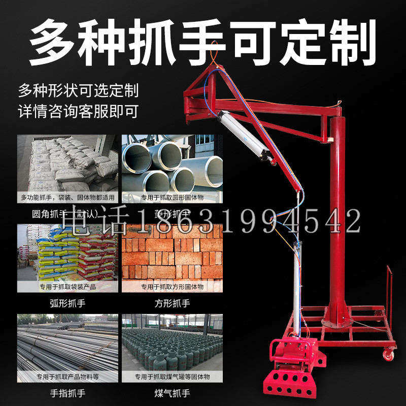 大石桥市schunk气缸|德国schunk机械抓手1315983|DPG-PLUS 80-1-AS代理商