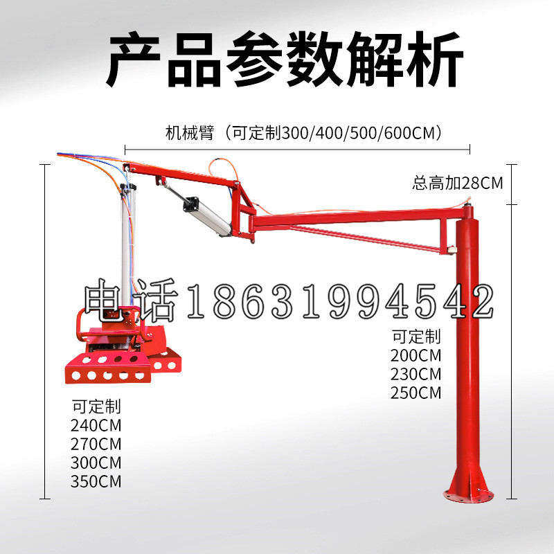 大石桥市schunk雄克机械抓手PGN-plus系列0372092|PGN-plus 64-1-AS-KVZ